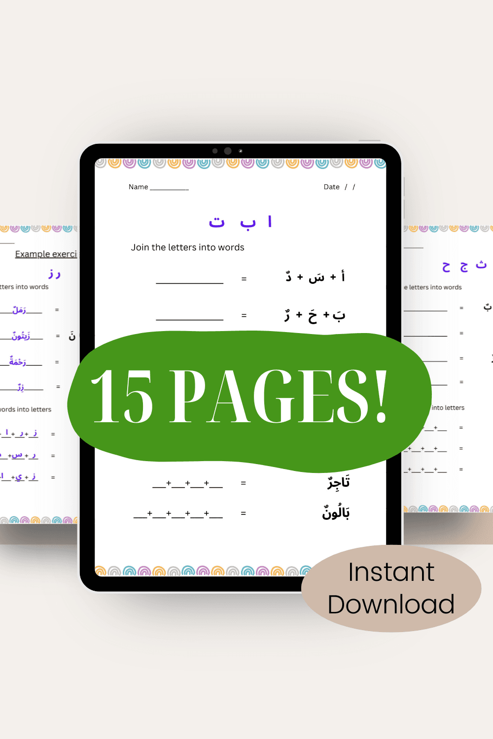 15-Page Arabic Joining & Separating Words and Letters