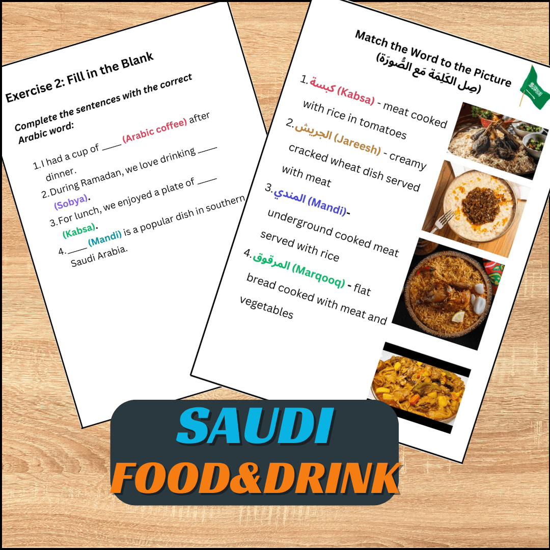 Saudi's Traditional Food & Drink